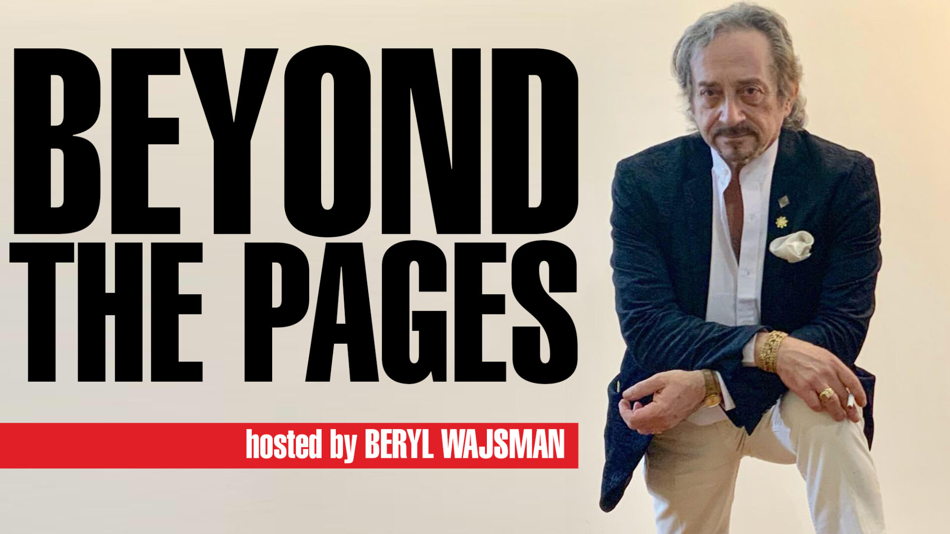 Beyond The Pages